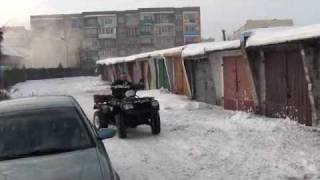 CF MOTO 500 ATV QUAD