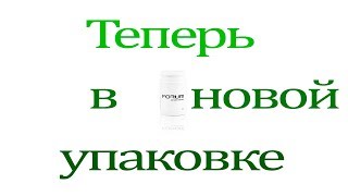 Форум аэрозоль