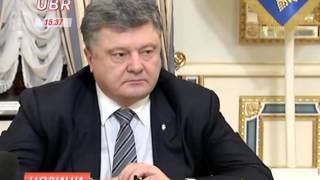 UBR NEWS 19 12 2015 1530 #news #ubr #новости #новини