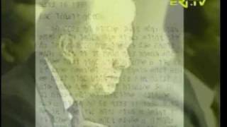 Dulles to Jendayi: CARTER's Letters to ERITREA (Part 2)