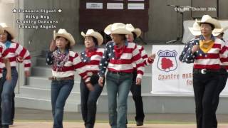 2016 おおたザ・カントリー Dancers - Digest