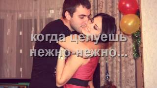 Красивая любовь Марата и Фирузы. Любовь которая не знает ни наций, ни расстояния!