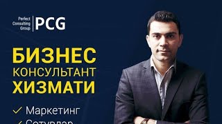Ibrahim Gulyamovning бизнесда идеа танлашнинг 4 койдаси