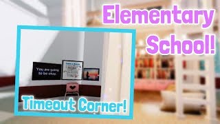 ELEMENTARY SCHOOL Coming To ROYALE HIGH! Royale High Leaks