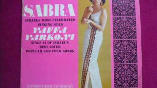 Yaffa Yarkoni - Shoshana (Israeli Song)
