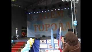 Торжественное открытие Дня города Щелково 2012.