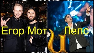 Егор Крид )) презентация новой песни и танцы Лепса !!!! НА МУЗ ТВ!