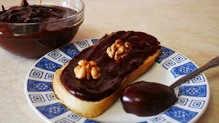 Шоколадная ПАСТА на растительном масле НУТЕЛЛА в домашних условиях БЫСТРО без МУКИ и ВАРКИ