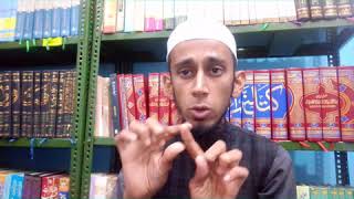 Chhooti huwi namaz kese poori karen? Jawab sunkar share karden