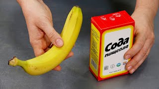 20 ХИТРОСТЕЙ с содой! Ты не знаешь и половины!