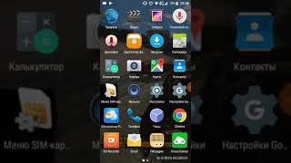 Как запустить far cry on android