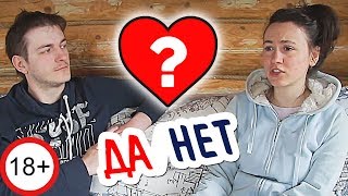 18+ КАК ДЕВУШКИ ОТНОСЯТСЯ К МИНЕТУ ♋ Sexvopros