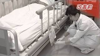 2012 Kankyokansen edu video VoL5 MDRP outbreak part2