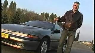 Тест-драйв Митсубиси Эклипс/Mitsubishi Eclipse