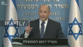 Israel: PM Bennett urges Israelis to have fourth dose of COVID jab