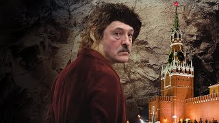 Лукашенко. Туда и обратно. Хроники путешествия на Запад.