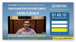 николай пейчев медитация +на раскрытие души