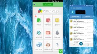 PrimeWorld Новый баг или нет!? Читы??? Куча золота!!! Заработать деньги для доната