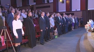 2017 11 15 - День сотрудника органов внутренних дел. ДК "Чайка" (Лобня)