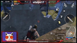 Берем топы в  PUBG MOBILE