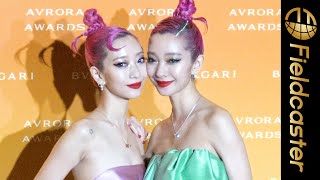 AMIAYA、ピンクと緑の光沢ドレスでふたごコーデ！「BVLGARI AVRORA AWARDS 2021」ゴールデンカーペットセレモニー #Shorts