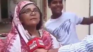 Yeh bik gayi hai gormint !!! (Original Video)?