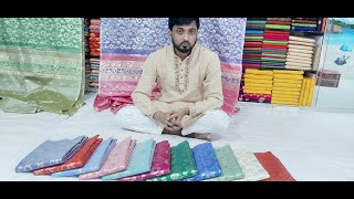 WOW!! Katan 3 piece dhamaka offer!! only 1500tk. Poroshmoni Saree, Benaroshipolli.