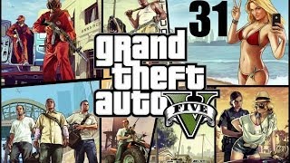 GTA 5 прохождение серия 31 (Странная собачка)