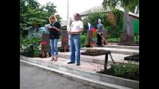 Улица Красноармейца Черкасова часть 6/2 (Митинг с. Стрелецкое-Казацкое часть 2)