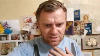 Заползла змея на 5 тый этаж ШОК