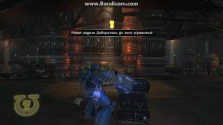 Warhammer 40k Space Marine on Intel HD Graphics 610