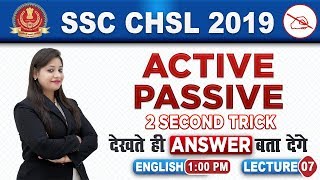 Active Passive | SSC CHSL 2019 | English | 1:00 pm