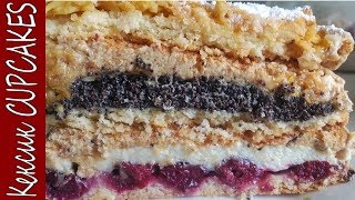 Торт | НЕБО НА ЯЗЫКЕ | Старинный рецепт |Вкуснятина | Пляцок НЕБО НА ЯЗИЦІ І Кексик CUPCAKES