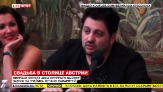 Анна Нетребко выйдет замуж за Юсифа Эйвазова в тиаре за два млн евро