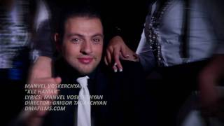 MANVEL VOSKERCHYAN KEZ HAMAR NEW (2011)