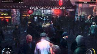 Hitman Absolution /ep.3 King of China Town