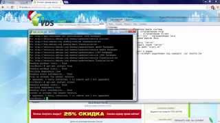 Как создать/сделать сервер MineCraft на VDS/VPS хостинге/сервере за 13 минут!