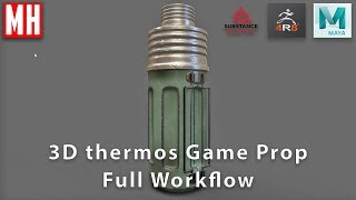 3D Game Prop model of thermos : FULL WORKFLOW Tutorial