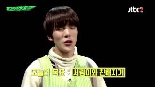 MONSTA X-RAY EP5 [Legendado PT-BR/ENG SUB]