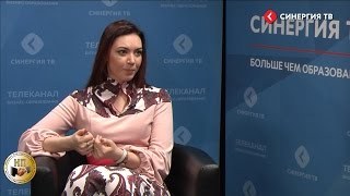 Татьяна Сычева-Барабанова в программе «Совет» с Андреем Алфёровым | Университет СИНЕРГИЯ