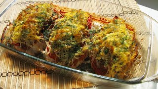 Куриная грудка под 'шубой'