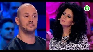 Хто опиниться зверху: чоловіки чи жінки? «Хто зверху?» Новий сезон