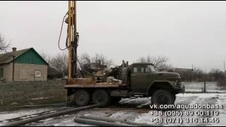 Бурение скважин на воду цена Донецк ДНР