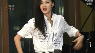Meng Jia dancing Hyuna's "Red"