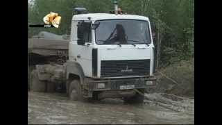 Н-Одес Ираель