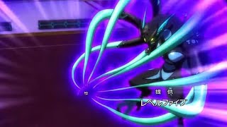 Inazuma Eleven GO Galaxy Soul: Ixaal
