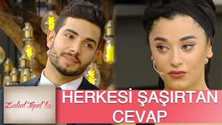 Zuhal Topal'la 116. Bölüm (HD) | Ali Güzeller Güzeli Seher'e Verdiği Cevapla Herkesi Şaşırttı!