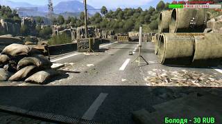 Dying Light: The Following - Прохождение #3