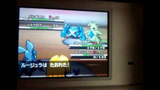 【ポケモンBW】霰パ対戦