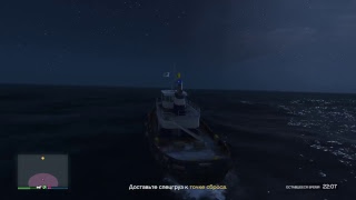 Gta 5 online - Стрим